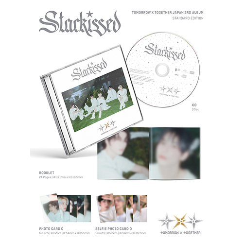 Starkissed【CD】 | TOMORROW X TOGETHER | UNIVERSAL MUSIC STORE ANNEX