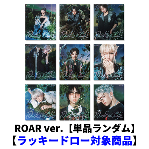 &TEAM Back to Life 直筆サイントレカ ラキドロ TAKI NEWS | &TEAM