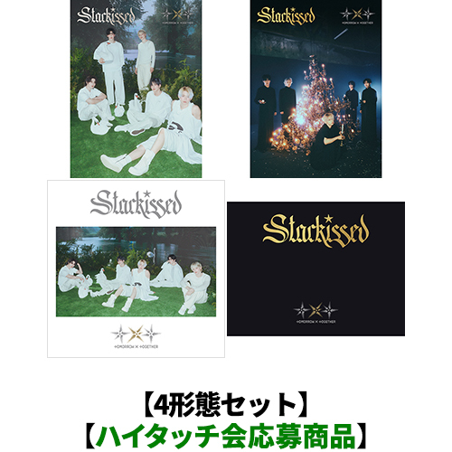 Starkissed【CD】【+フォトブック】【+フォトカード】 | TOMORROW X