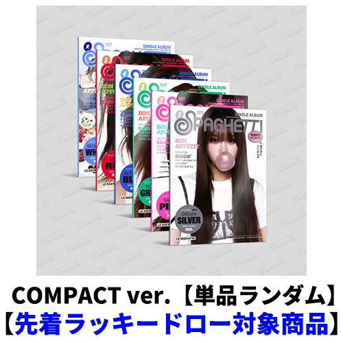 SPAGHETTI(COMPACT ver.)【CD MAXI】 | LE SSERAFIM | UNIVERSAL MUSIC