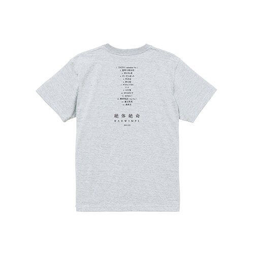 スウェット Lサイズ 私たちはまだRADWIMPSを知らない 20th