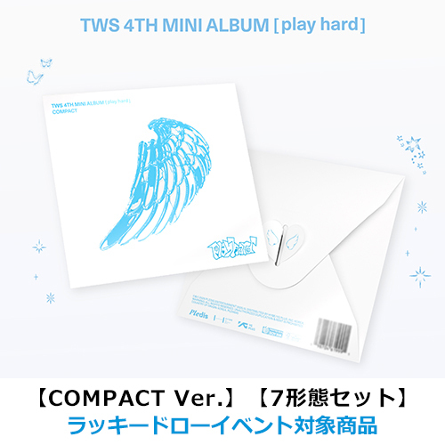 play hard【CD】 | TWS | UNIVERSAL MUSIC STORE ANNEX