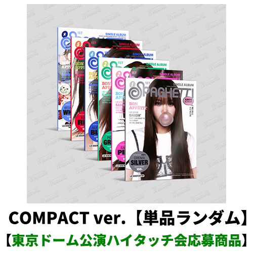 SPAGHETTI(COMPACT ver.)【CD MAXI】 | LE SSERAFIM | UNIVERSAL MUSIC