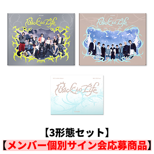 Back to Life【CD】 | &TEAM | UNIVERSAL MUSIC STORE ANNEX