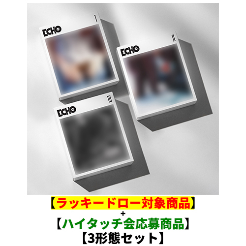 Echo【CD】 | JIN | UNIVERSAL MUSIC STORE ANNEX