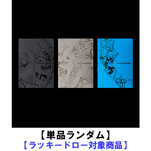 THE SIN : VANISH【CD】 | ENHYPEN | UNIVERSAL MUSIC STORE ANNEX