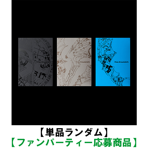 THE SIN : VANISH【CD】 | ENHYPEN | UNIVERSAL MUSIC STORE ANNEX