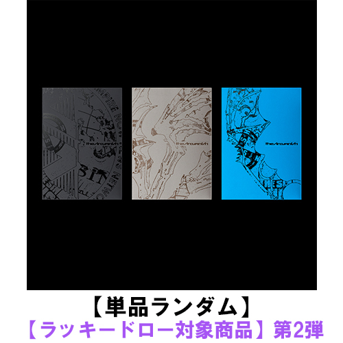 THE SIN : VANISH【CD】 | ENHYPEN | UNIVERSAL MUSIC STORE ANNEX