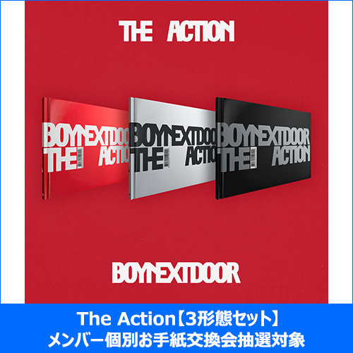 The Action【CD】 | BOYNEXTDOOR | UNIVERSAL MUSIC STORE ANNEX