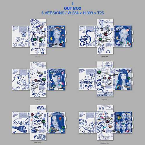 NewJeans 1st EP 'New Jeans' Bluebook ver.【CD】 | NewJeans