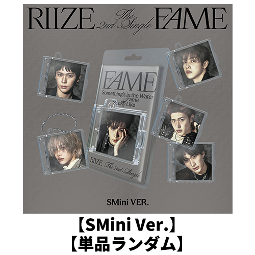Fame【デジタルコード】 | RIIZE | UNIVERSAL MUSIC STORE ANNEX