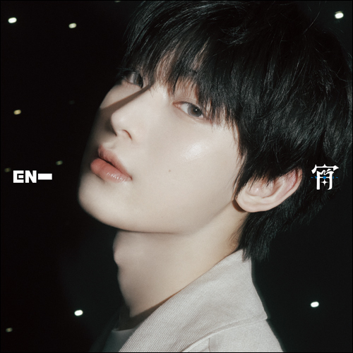 宵 -YOI-【CD MAXI】 | ENHYPEN | UNIVERSAL MUSIC STORE ANNEX