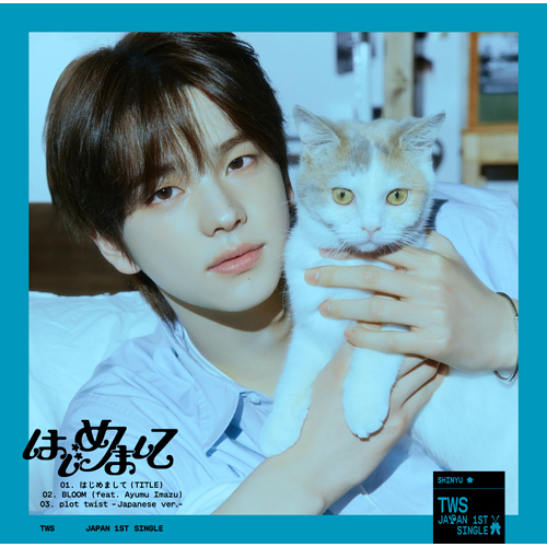 はじめまして【CD MAXI】 | TWS | UNIVERSAL MUSIC STORE ANNEX