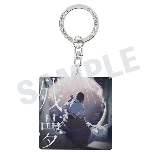 Ado「残夢」POP-UP STORE 残夢 ミュージックキーホルダー 【グッズ