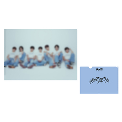 秒で落ちた【CD MAXI】 | aoen | UNIVERSAL MUSIC STORE ANNEX