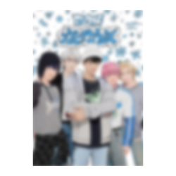 かくれんぼ【CD MAXI】【+MUSIC CARD】 | PLAVE | UNIVERSAL MUSIC