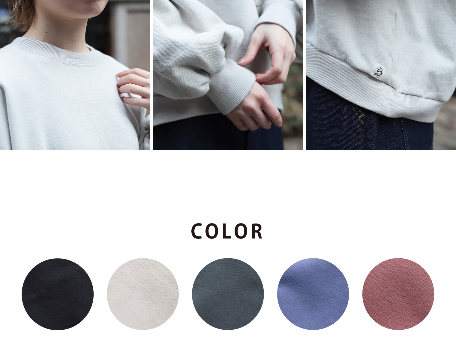 Domingo（ドミンゴ）公式オンラインショップ