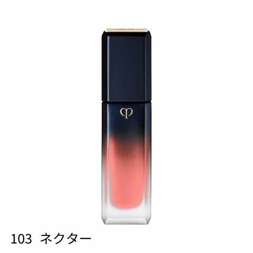 クレ・ド・ポー ボーテ|ルージュリキッドルミヌ マット 商品詳細