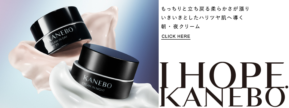 フレッシェル|フレッシェル アクアモイスチャージェル（ホワイト）S