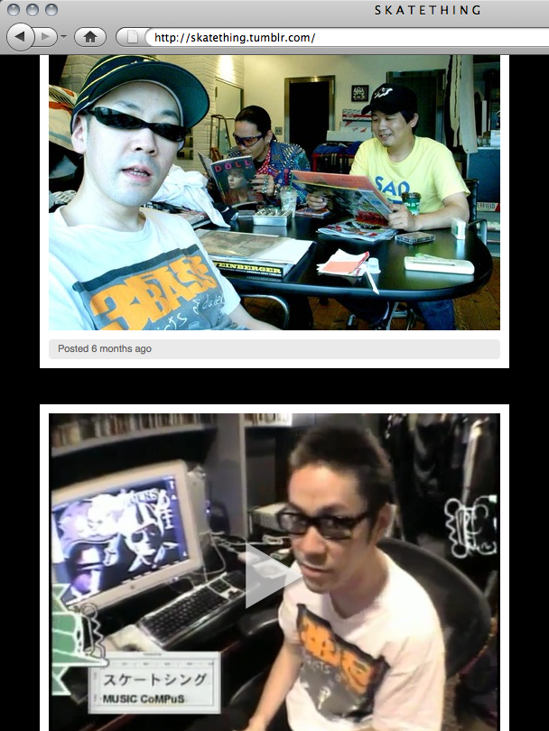 SKATETHING / スケートシング | COLLECT STORE BLOG