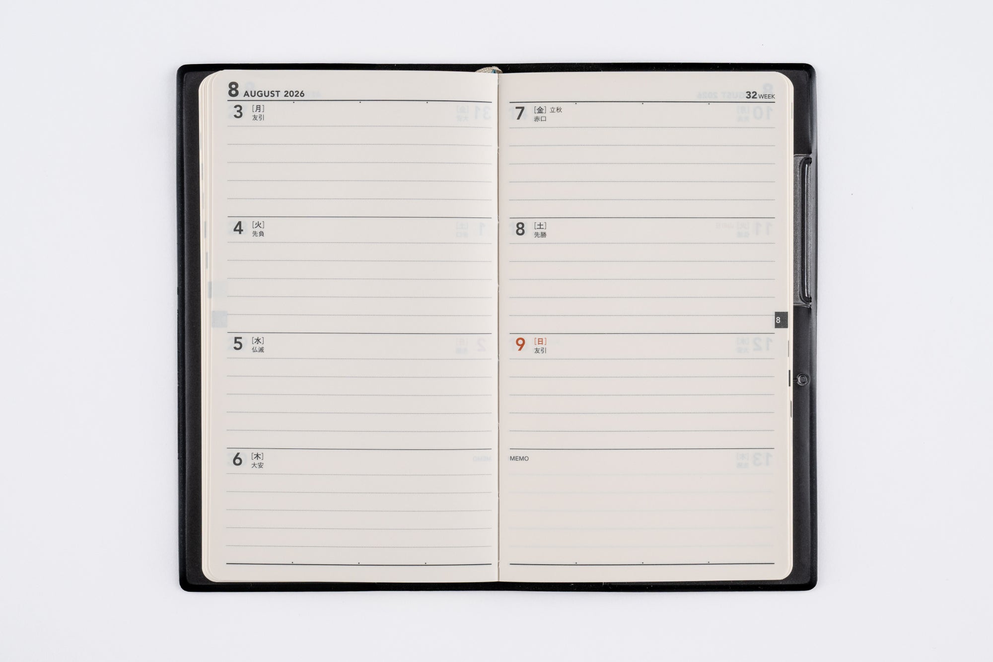 No.132]ニューダイアリー ミニ 3【黒】