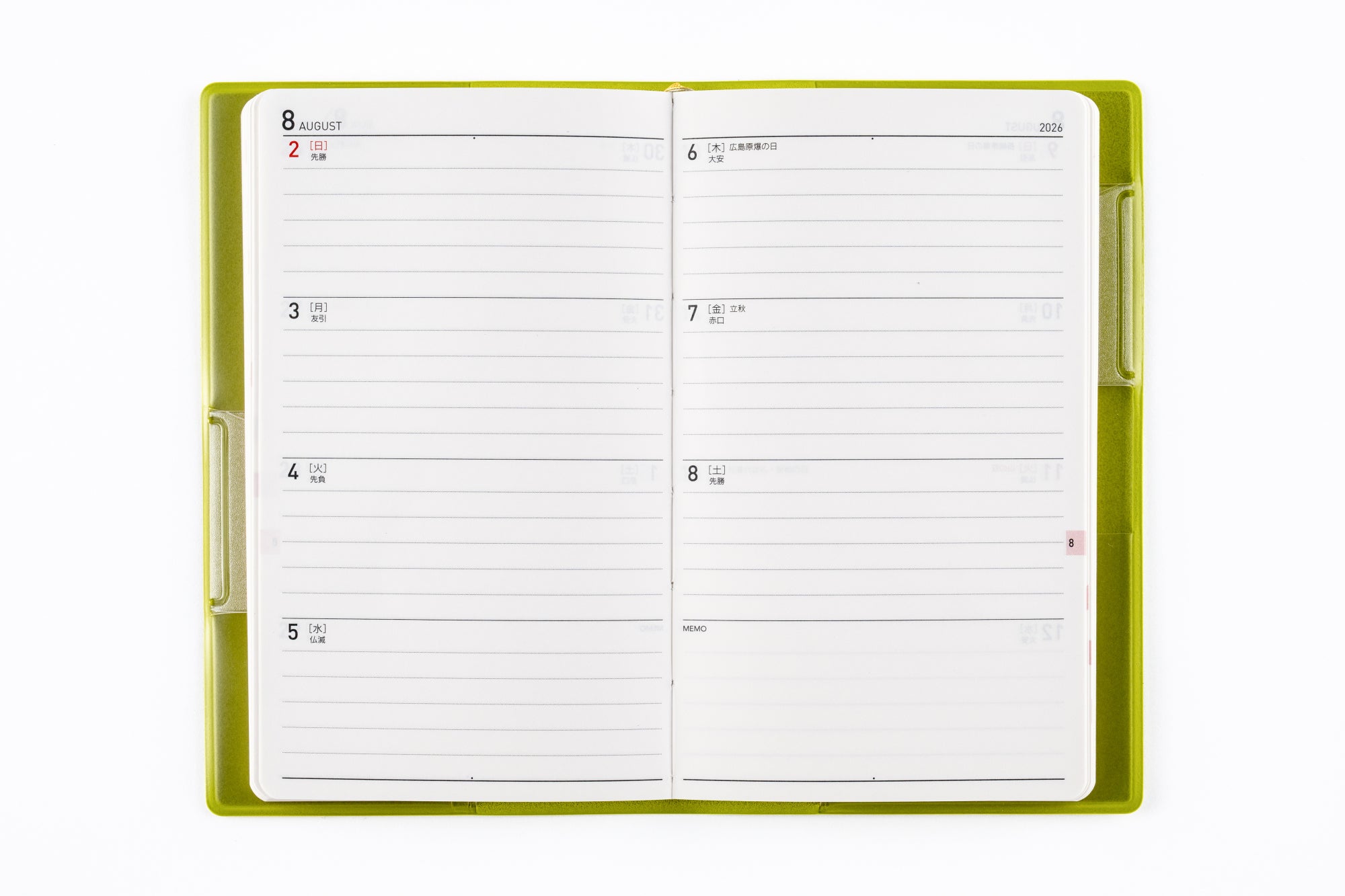 No.156]T'mini （ティーズミニ） 7【グリーン】