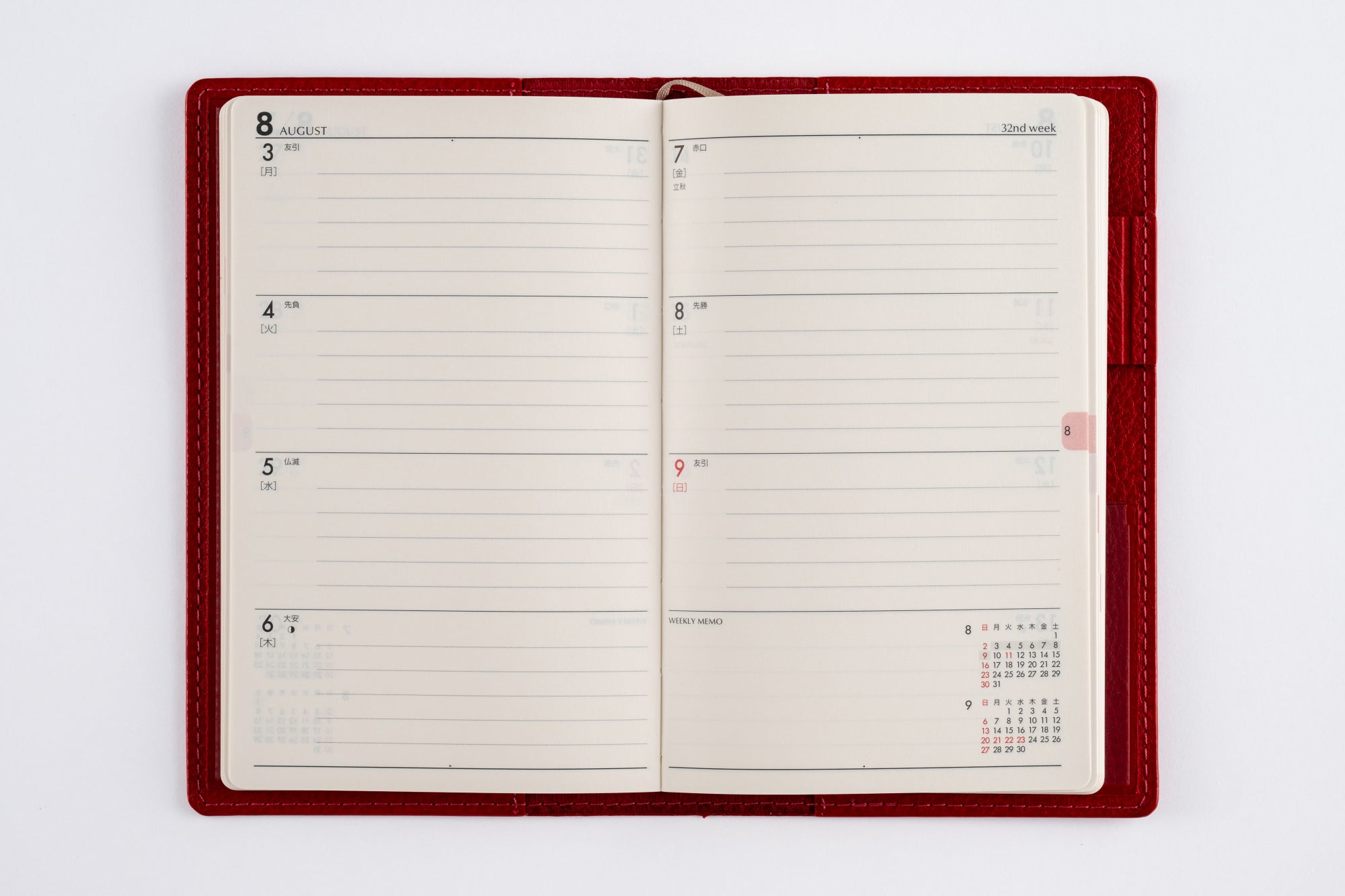 No.178]T'beau （ティーズビュー） 6【レッド】