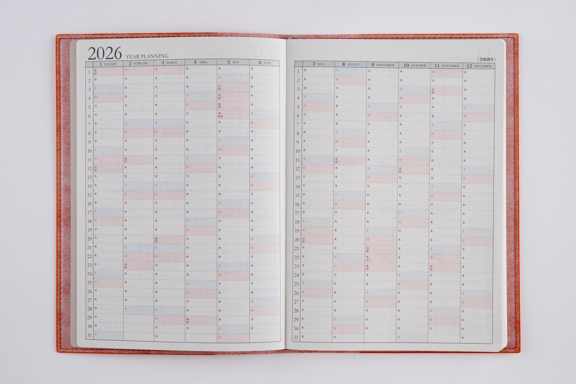 No.434]デスクダイアリー カジュアル 4【オレンジ】