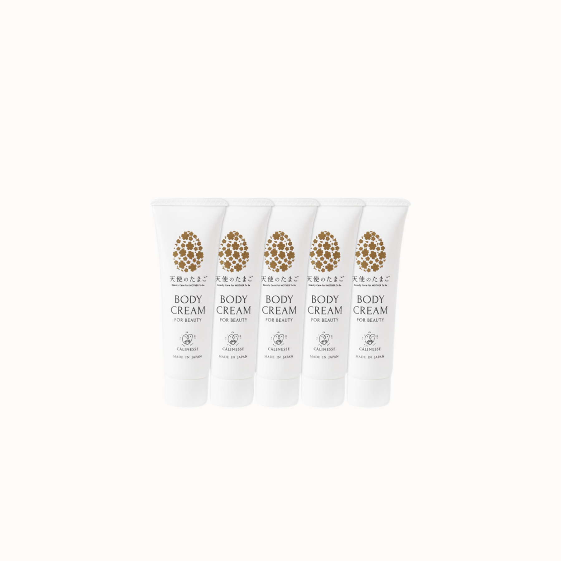 ハンドクリームとしても優秀！】天使のたまごボディクリームミニサイズ20g