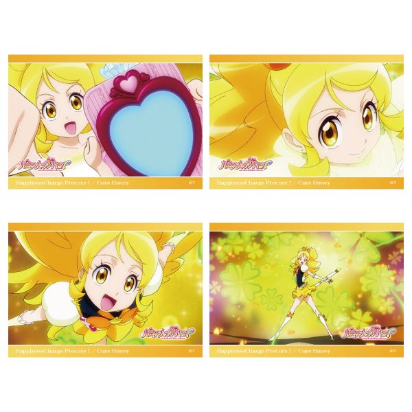 ハピネスチャージプリキュア！】場面写変身ブロマイドセット（4枚入