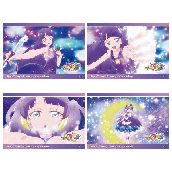スター☆トゥインクルプリキュア】場面写変身ブロマイドセット（4枚入