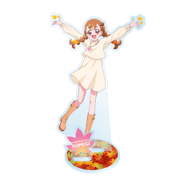 わんだふるぷりきゅあ！】おでかけ！～紅葉～ アクリルスタンド 犬飼