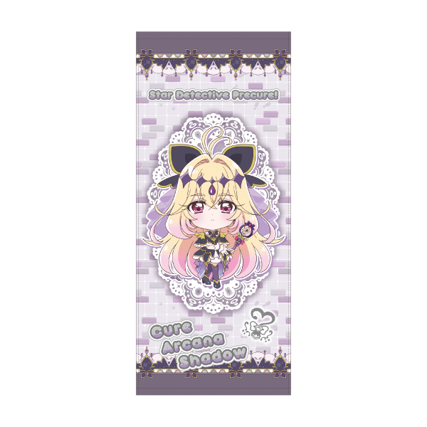在庫】【名探偵プリキュア！】フェイスタオル キュアアルカナ