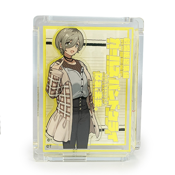 ガールズバンドクライ】HACOスタ 総集編後編 なあ、未来 ルパ: 雑貨