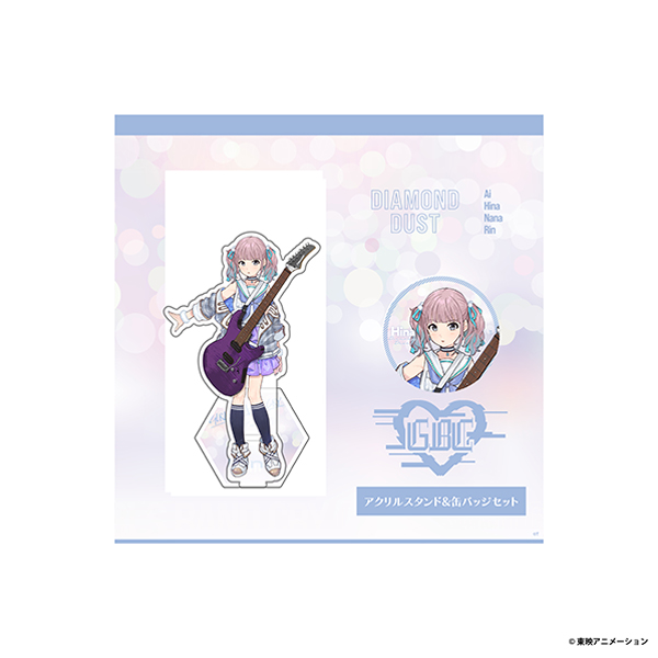 ガールズバンドクライ】缶バッジ＆アクスタセット ヒナ: 雑貨｜東映