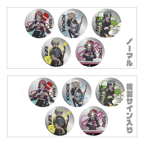 ガールズバンドクライ】3rdライブ 缶バッジ(全10種ランダム1個): 雑貨