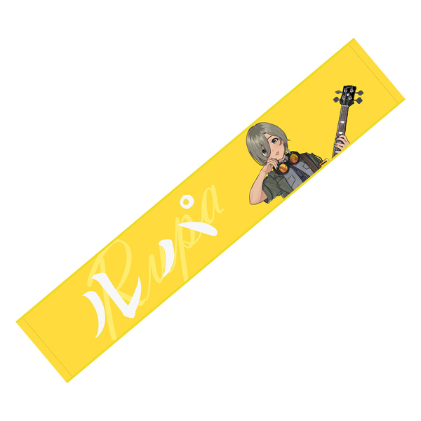 ガールズバンドクライ】マフラータオル ルパ: 雑貨｜東映