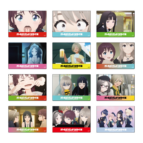 ガールズバンドクライ】 ガールズバンドクライ展トレーディング場面写