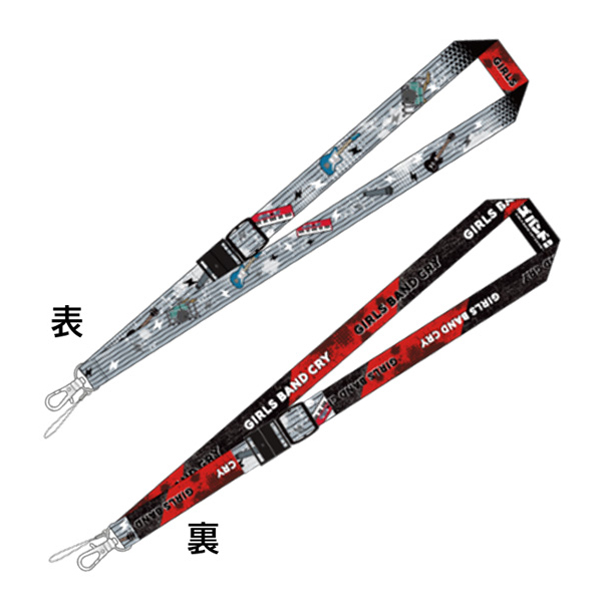 ガールズバンドクライ】 ガールズバンドクライ展ネックストラップ
