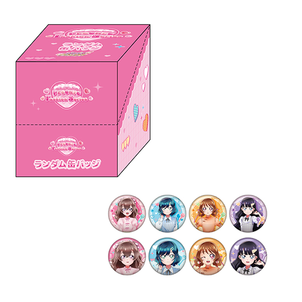 プリキュアオールスターズ】 プリキュアファッションシリーズ