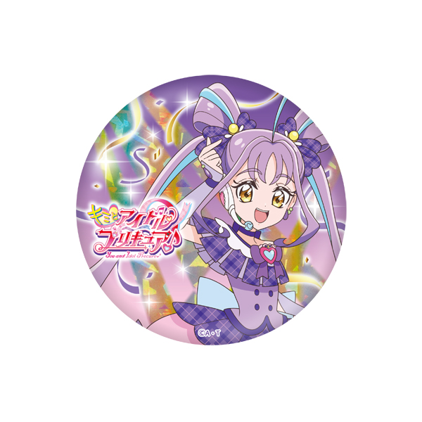 キミとアイドルプリキュア♪】キラキラ缶バッジ（キュアキュンキュン