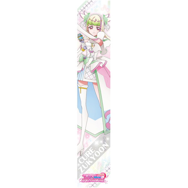 キミとアイドルプリキュア♪】LIVE2025 マフラータオル＜キュア