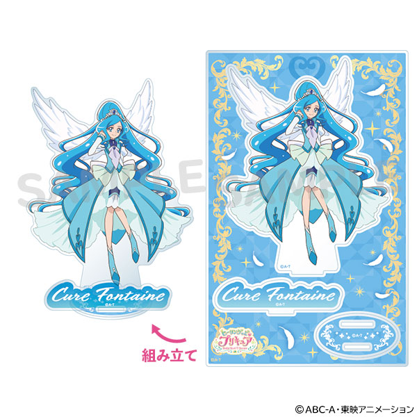 ヒーリングっどプリキュア】BIGアクリルスタンド/キュアフォンテーヌ