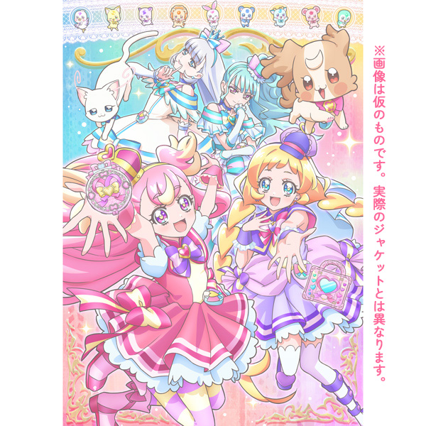 わんだふるぷりきゅあ！ Blu-ray vol.2: Blu-ray｜東映アニメーション