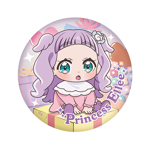 ひろがるスカイ！プリキュア】バースデー缶バッジ（プリンセス・エル