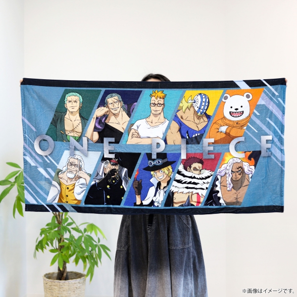 ワンピース】バスタオル: 雑貨｜東映アニメーションオフィシャルストア