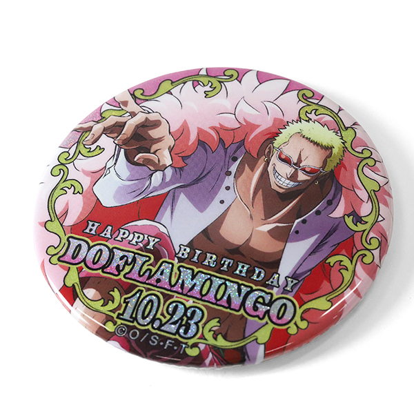 ワンピース】ハッピーバースデーホログラム缶バッジ［10.23 ド