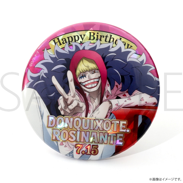 ワンピース】ワンピース HBDイニシャルホログラム缶バッジ[7.15