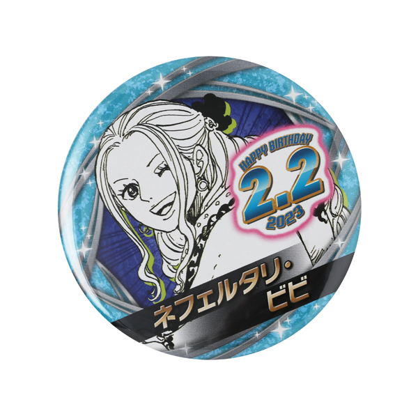 ONE PIECE】バースデイ缶バッジ ネフェルタリ・ビビ: 雑貨｜東映