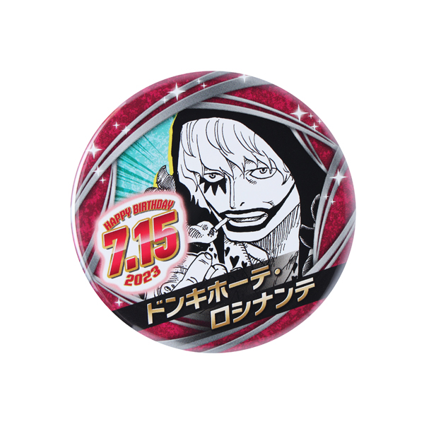 ONE PIECE】バースデイ缶バッジ ドンキホーテ・ロシナンテ（コラソン